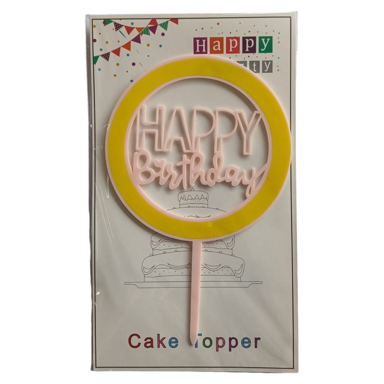 Happy Birthday Cake Topper 1pc Yellow