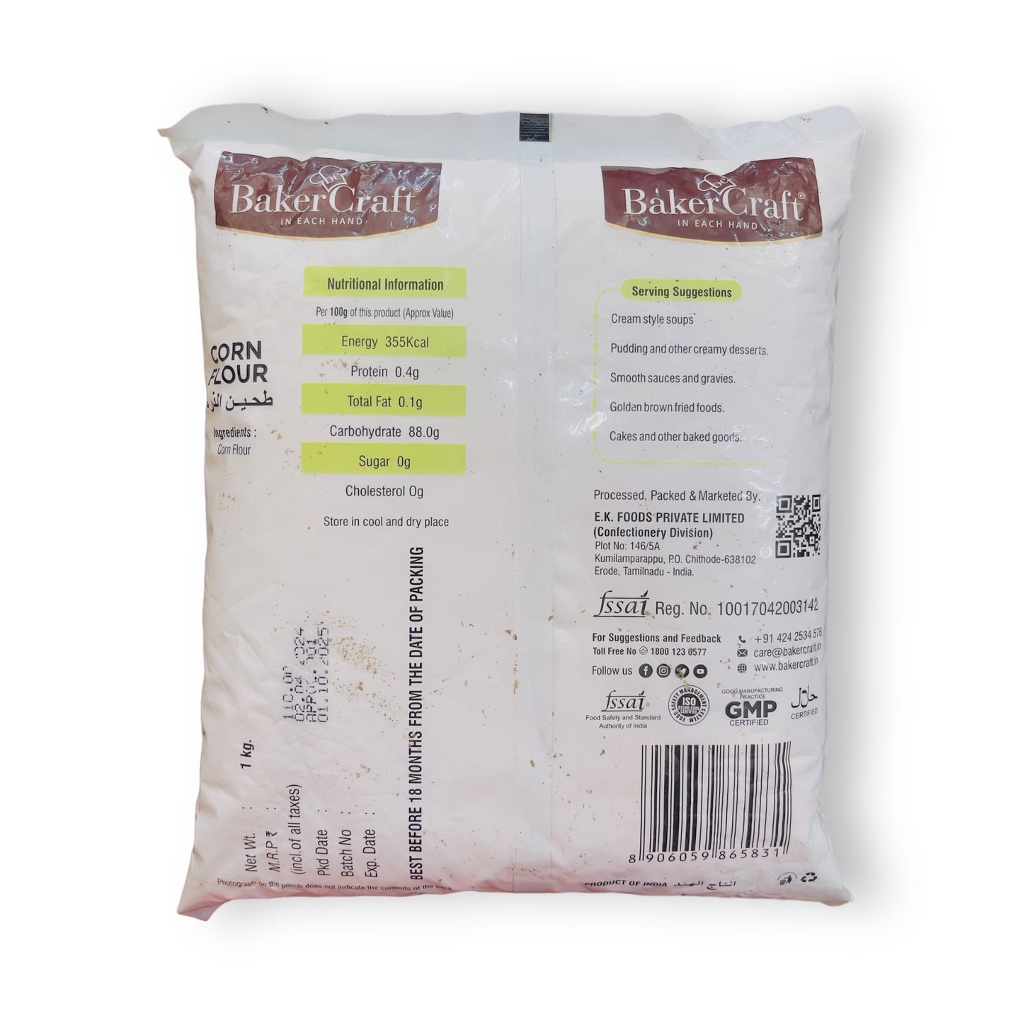 BakerCraft Corn Flour 1 Kg