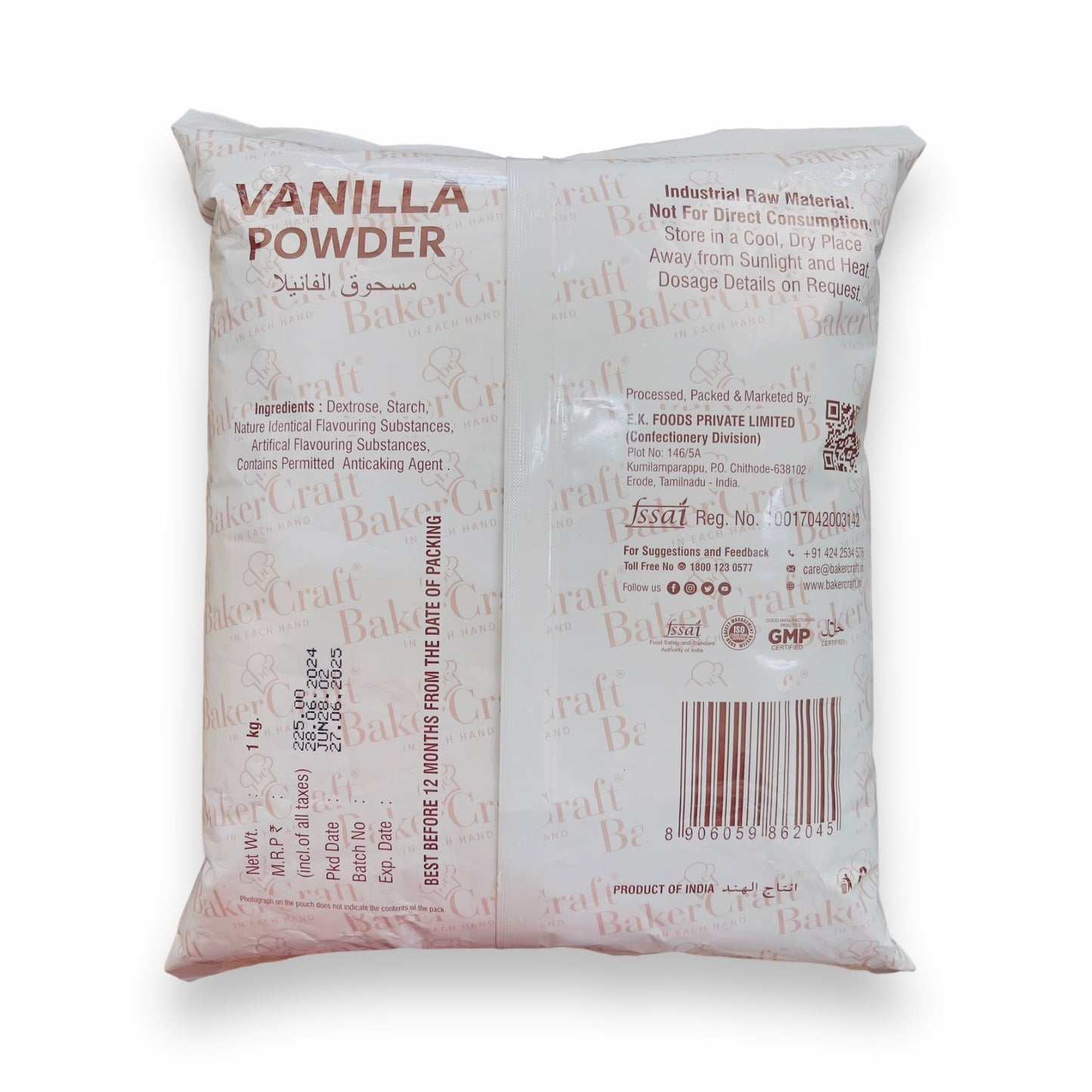 BakerCraft Vanilla Powder Artificial flavoring Agent 1 Kg