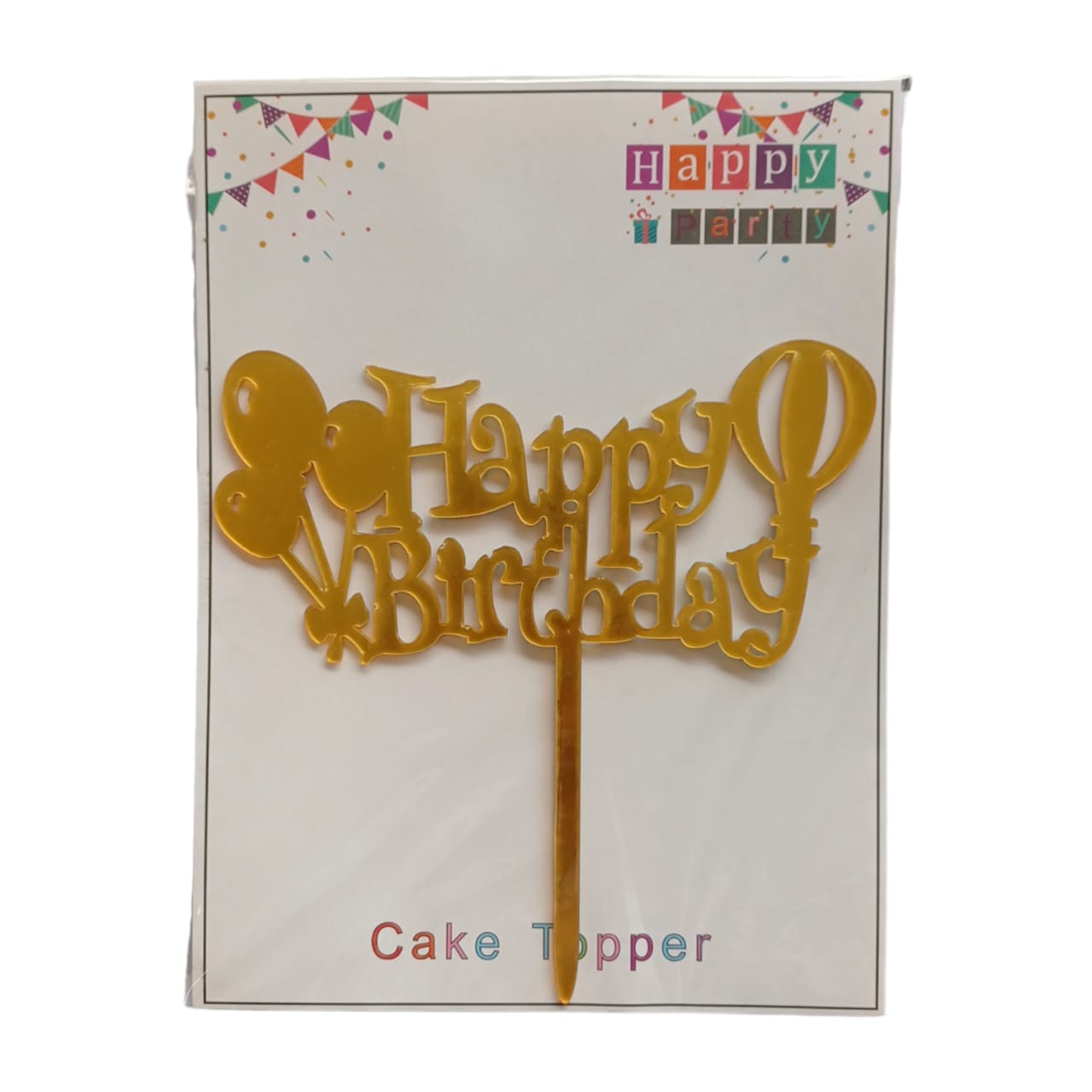 Happy Birthday Baking Cake Topper Gold Balloon 1pc