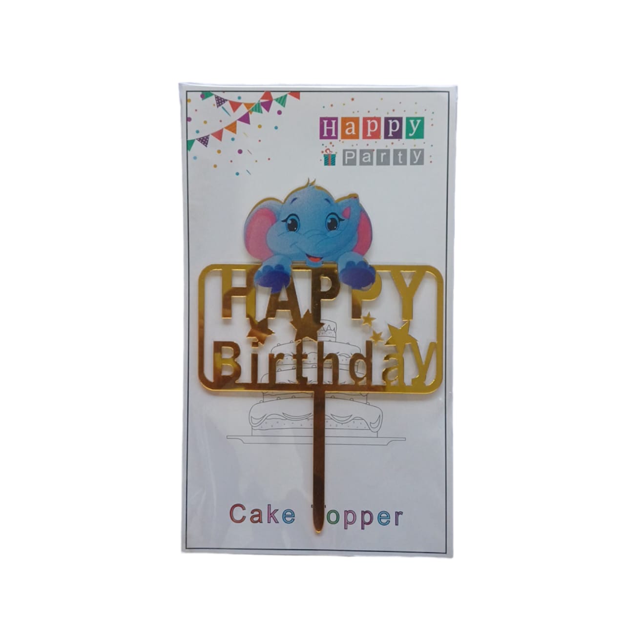 Happy Birthday Baking Cake Topper Elephant Design 1 Pc