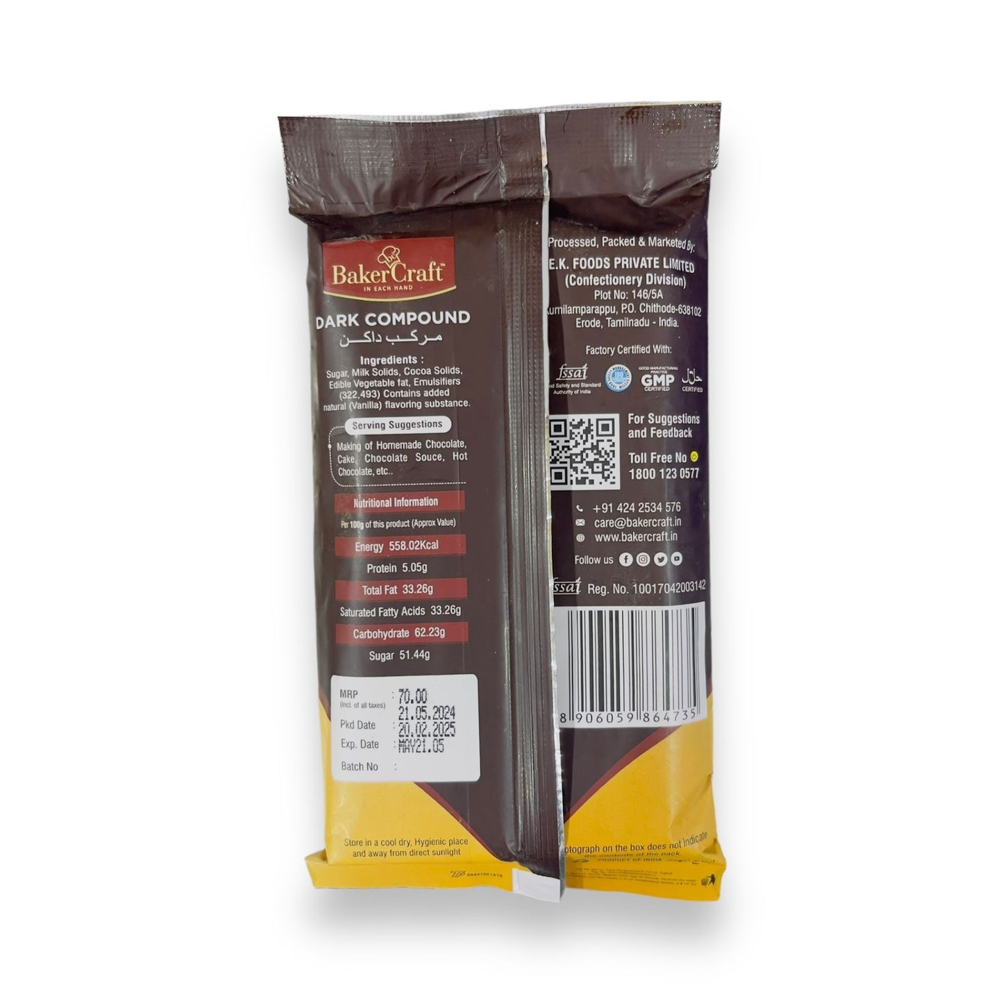 BakerCraft Dark Compound Chocolate 125gm