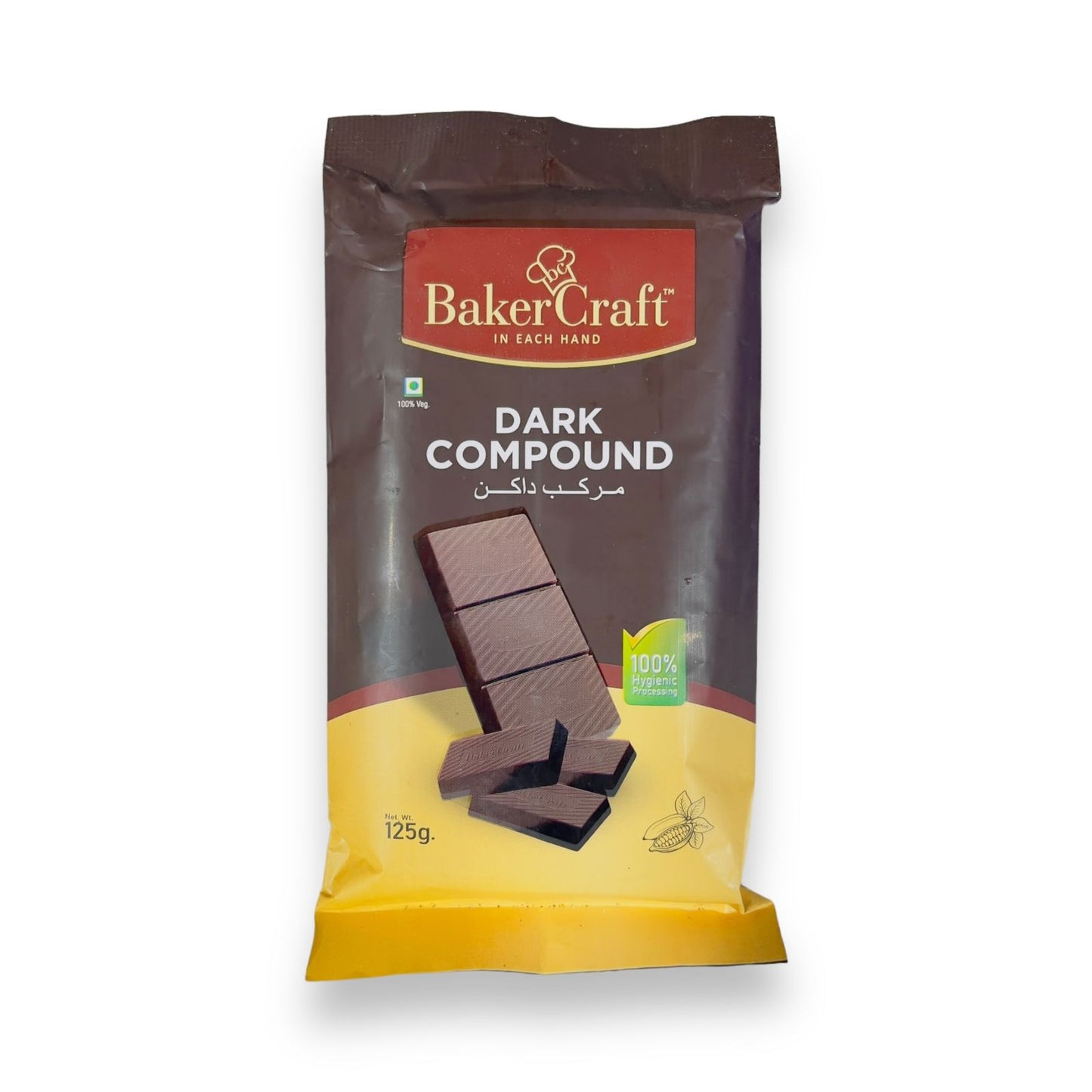 BakerCraft Dark Compound Chocolate 125gm