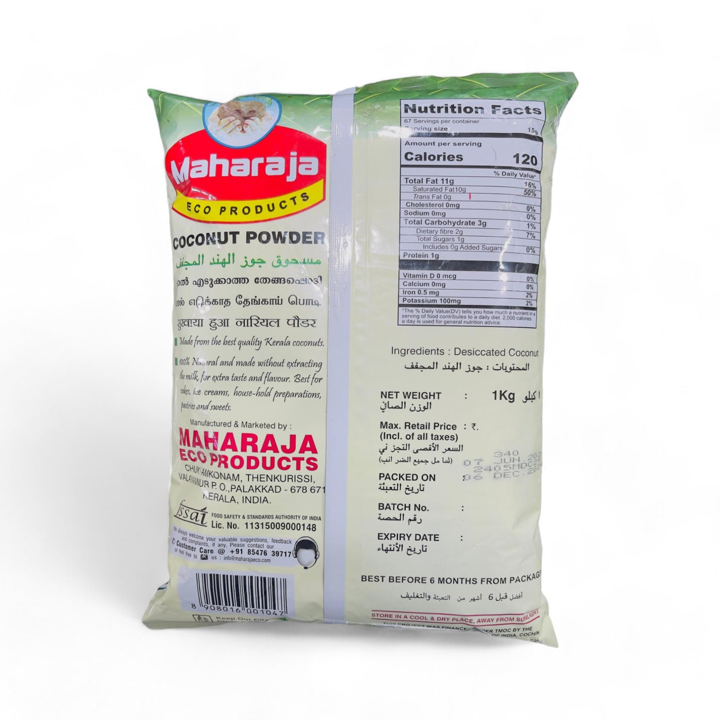 Maharaja Decicated Coconut Powder 1 Kg