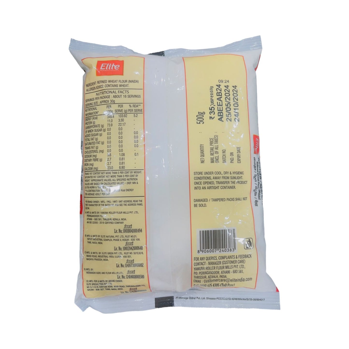 Elite All Purpose Flour Refined Wheat Flour Maida 500 gm